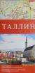 Отзывы о книге Таллин. Карта города 1:10000