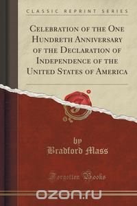 the seeds of american independence essay the seeds of american independence essay