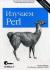 Отзывы о книге Изучаем Perl