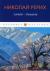 Рецензия  на книгу Алтай - Гималаи