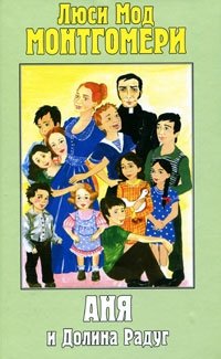 Клуб любителей книг. Книголюбы