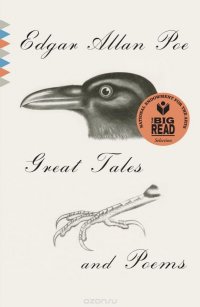 Great Tales and Poems of Edgar Allan Poe Edgar Allan Poe купить читать скачать онлайн - BookMix.ru