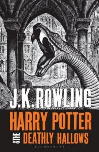 Harry Potter and the Deathly Hallows J. K. Rowling купить читать скачать онлайн - BookMix.ru
