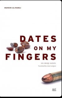 Dates on my fingers