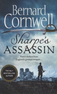 Sharpes Assassin, Bernard Cornwell