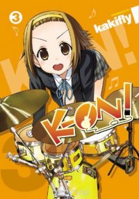 K-ON!, Vol. 3