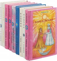 Книга Ты Просто Был Кузнецов Купить