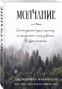 Упражнения для плечевых суставов карл кнопф