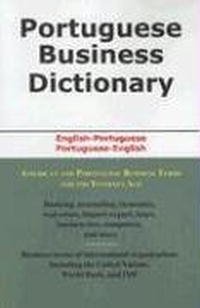 Portuguese Business Dictionary Morry Sofer купить читать скачать онлайн - BookMix.ru