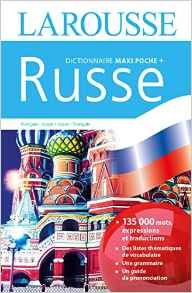 Dictionnaire francais-russe et russe-francais Maxipoche Plus
