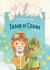 Купить Бесконечная книга. Тами и Сами, Натали Ратковски