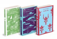 Набор "Великие романы сестер Бронте" (из 3 книг: "Джейн Эйр", "Грозовой перевал" и "Незнакомка из Уайлдфелл-Холла") Шарлотта Бронте, Джейн Бронте Эмили, Энн Бронте купить читать скачать онлайн - BookMix.ru