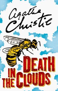 Death in the Clouds Agatha Christie купить читать скачать онлайн - BookMix.ru