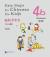 Рецензии на книгу Easy Steps to Chinese for kids 4B: Workbook