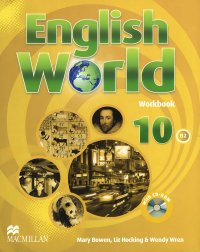English World Workbook: Level 10 (+ CD-ROM)