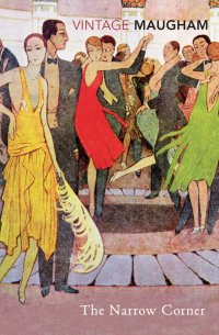 The Narrow Corner William Somerset Maugham купить читать скачать онлайн - BookMix.ru
