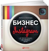 Полезный интернет не выходя из дома питер