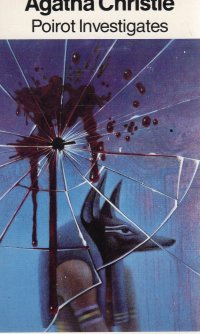 Poirot Investigates Christie Agatha купить читать скачать онлайн - BookMix.ru