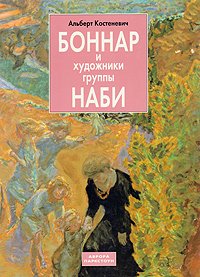 Вместе с боевым братством нарисуй своего героя конкурс