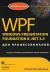 Рецензии на книгу WPF. Windows Presentation Foundation в .NET 3.0 для профессионалов