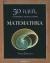 Рецензии на книгу Математика. 50 идей, о которых нужно знать