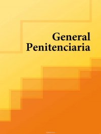 General Penitenciaria de Espana