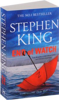 End of Watch