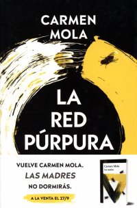 Обложка книги La Red Púrpura, Carmen Mola