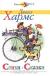 Отзывы о книге Даниил Хармс. Стихи. Сказки. Занимательные истории