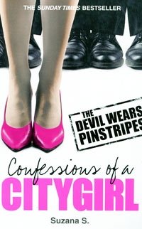 Confessions of a City Girl S. Suzana купить читать скачать онлайн - BookMix.ru