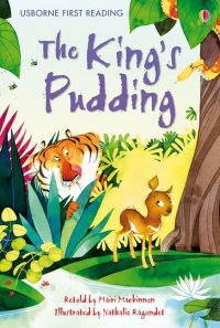 Kings Pudding (Королевский пудинг) Mairi Mackinnon купить читать скачать онлайн - BookMix.ru