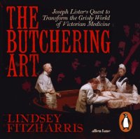 Butchering Art, Линдси Фицхаррис