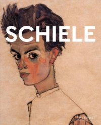 Schiele Isabel Kuhl купить читать скачать онлайн - BookMix.ru