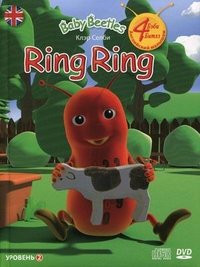 Ring Ring. 2 уровень (+ DVD-ROM, СD)