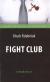 Цитаты из книги Fight Club