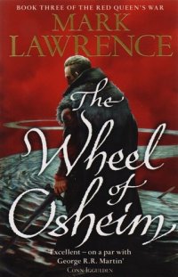 The Wheel of Osheim (м) Lawrence