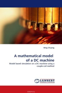 A mathematical model of a DC machine