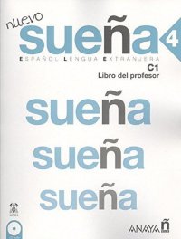 Nuevo Suena: 4: Libro del Profesor (+ CD-ROM) Jesus Torrens Alvarez, Ana Blanco Canales, Carmen Fernandez Lopez купить читать скачать онлайн - BookMix.ru