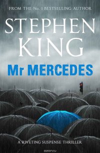 Mr Mercedes Stephen King купить читать скачать онлайн - BookMix.ru