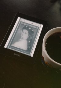 Л м сандалов после перелома