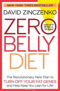 Zero Belly Diet David Zinczenko купить читать скачать онлайн - BookMix.ru