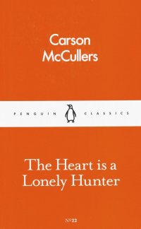 The Heart Is A Lonely Hunter