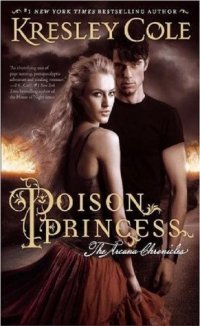 Poison Princess Kresley Cole купить читать скачать онлайн - BookMix.ru