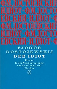 Der Idiot