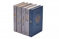 Лев Николаевич Гумилев (комплект из 6 книг) Лев Николаевич Гумилев купить читать скачать онлайн - BookMix.ru