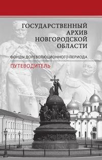 Чеширская улыбка кота Шредингера. Язык и сознание