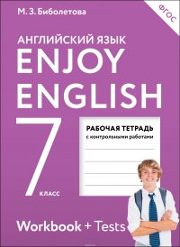 english 9 learning material english 9 learning material