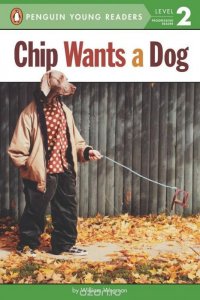 Chip Wants a Dog William Wegman купить читать скачать онлайн - BookMix.ru