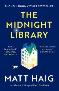 Midnight library Мэтт Хейг, Мэт Хейг купить читать скачать онлайн - BookMix.ru