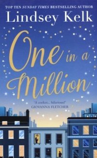 One in a Million